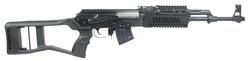 Buy 7.62X39 Ranger AK-47 5 Shot Fab Stock in NZ New Zealand.