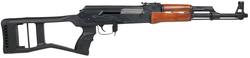 Buy 7.62X39 Ranger AK-47 Wood with Dragunov Stock in NZ New Zealand.