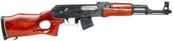 Buy 7.62X39 Ranger AK-47 5 Shot in NZ New Zealand.