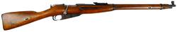 Buy 7.62x54R Mosin-Nagant repro 1907 Carbine with Hex Receiver in NZ New Zealand.