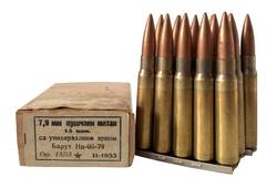 Buy Yugoslavian 8x57 196gr FMJ 15 Rounds in NZ New Zealand.