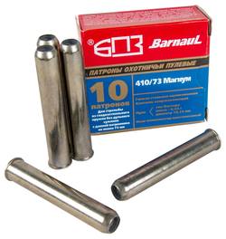 Buy Barnaul 410ga Slug 100gr 73mm *10 Rounds in NZ New Zealand.
