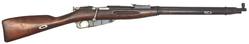 Buy 7.62x54R Mosin 1907 Carbine Blued 20" in NZ New Zealand.