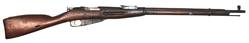 Buy 7.62X54R Mosin 1907 Carbine Round in NZ New Zealand.