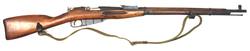 Buy 7.62X54R Mosin 1907 Carbine Round in NZ New Zealand.