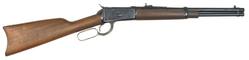 Buy 357-MAG Rossi Puma 16" Blued Wood in NZ New Zealand.