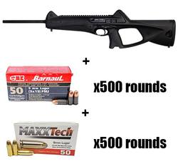 Norinco Jw 14 Manual Comb Norinco Jw 14 Manual Comb