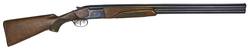 Buy 12ga Baikal IJ-27 Blued Wood 28" Full & 1/4 Chokes in NZ New Zealand.