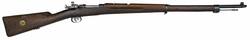 Buy 6.5x55 Mauser 1905 Blued Wood in NZ New Zealand.