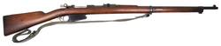 Buy 7.62X53 Mauser Argentinian 1891 Blued/Wood in NZ New Zealand.
