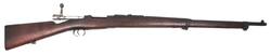 Buy 7x57 Mauser 1925 Spanish (Barrel Bulge) in NZ New Zealand.