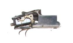 Buy 12ga Baikal 12 Receiver in NZ New Zealand.