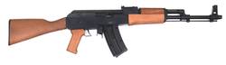 Buy 22 GSG Ak47 Sporting  Blued Wood 18" in NZ New Zealand.