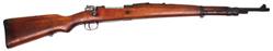 Buy 8x57 Yugoslavian Mauser VZ24 1924 Blued Wood in NZ New Zealand.