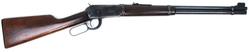 Buy 30-30 Winchester 94AE Ranger Blued Wood in NZ New Zealand.