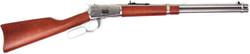 Buy 44-MAG Rossi Puma Stainless Wood in NZ New Zealand.