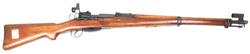 Buy 7.5x55 Schmidt Rubin 1931 Carbine Diopter in NZ New Zealand.