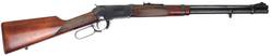 Buy 375 Winchester Big Bore 94 XTR Wood in NZ New Zealand.
