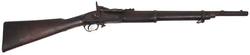 Buy 577 BSA Sinder Artillery Carbine in NZ New Zealand.