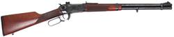 Buy 307-WIN Winchester 94AE Carbine Wood in NZ New Zealand.
