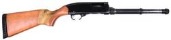 Buy 12ga Winchester 1200 Blued Wood (PARTS GUN) in NZ New Zealand.