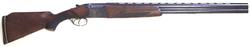 Buy 12ga Baikal IJ-27E Blued Wood with 3/4 & 1/2 Chokes in NZ New Zealand.