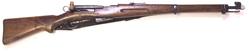 Buy 7.5x55 Schmidt-Rubin 1911 Carbine in NZ New Zealand.