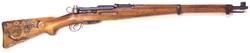 Buy 7.5x55 Schmidt-Rubin 1931 Carbine in NZ New Zealand.