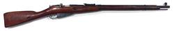 Buy 7.62x54R Mosin Nagant Round Carbine 1942 in NZ New Zealand.