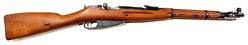 Buy 7.62x54R Mosin M44 Carbine Blued Synthetic 22" in NZ New Zealand.