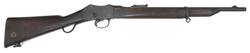 Buy 303 Enfield 1896 NZ Cadets Blued Wood 20" in NZ New Zealand.