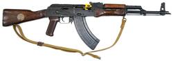 Buy 7.62x39 Izhevsk AKM Blued Wood 16" in NZ New Zealand.