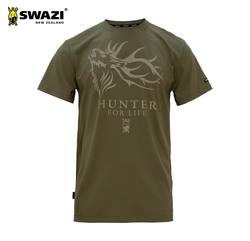 Buy Swazi Hunter for Life T-Shirt Olive in NZ New Zealand.