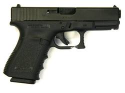Buy 9mm Glock 19 Compact in NZ New Zealand.