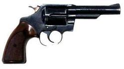 Buy 38 S&W Colt Police Positive 4" in NZ New Zealand.