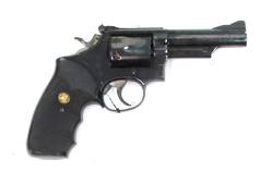 Buy 357 Smith & Wesson Mod 19-4 in NZ New Zealand.