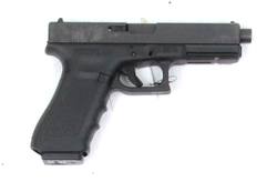 Buy 9mm Glock 17a in NZ New Zealand.