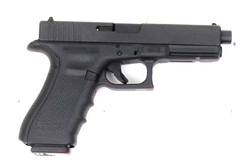 Buy 9mm Glock 17A Gen4 in NZ New Zealand.