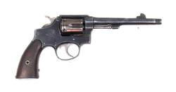 Buy 22 Cal Smith & Wesson Victory Blued Walnut in NZ New Zealand.
