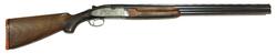 Buy 12ga Beretta Silver Pigeon Field 28" 1/2 & 1/4 Chokes in NZ New Zealand.