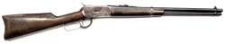 Buy 357 Mag Rossi 92 Blued Wood 20" in NZ New Zealand.
