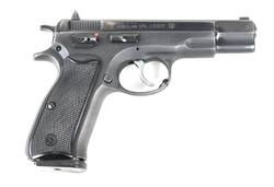 Buy 9mm CZ 75 Blued Synthetic 6" in NZ New Zealand.