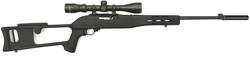Buy 22 Ruger 10/22 Blued Synthetic with 3-9x40 Scope & Silencer in NZ New Zealand.