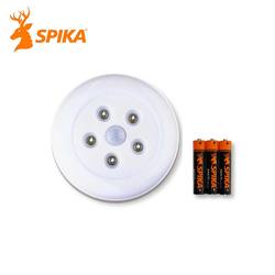 Buy Spika Magnetic Motion Sensor LED Safe Light in NZ New Zealand.