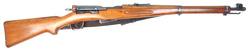 Buy 7.5x55 Schmidt-Rubin 1911 (K11) Carbine 23.5" in NZ New Zealand.